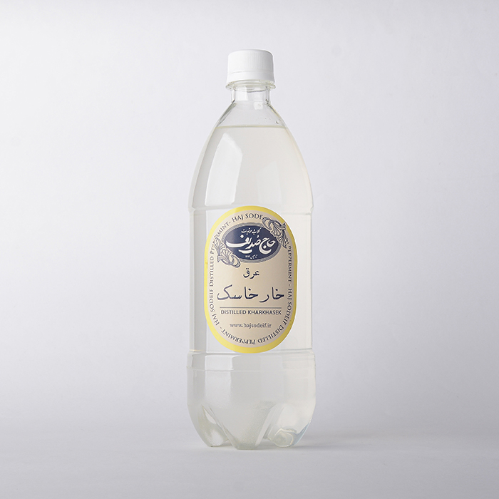 عرق خارخاسک
