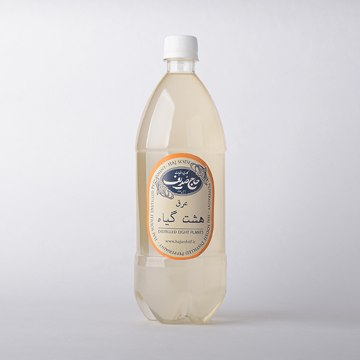 عرق هشت گیاه